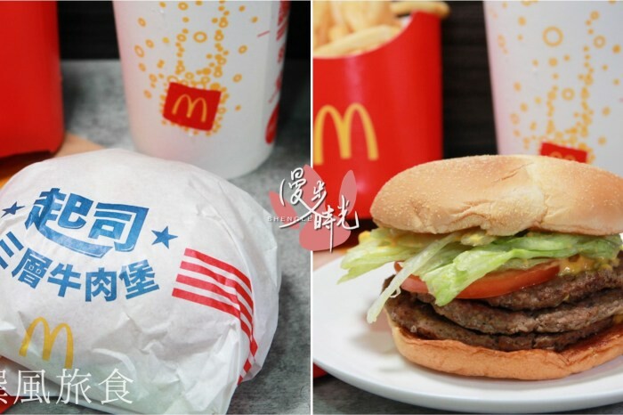 麥當勞「起司脆薯雙牛堡」好吃嗎？雙層牛肉排與金黃薯餅，淋上特濃切達起司醬！