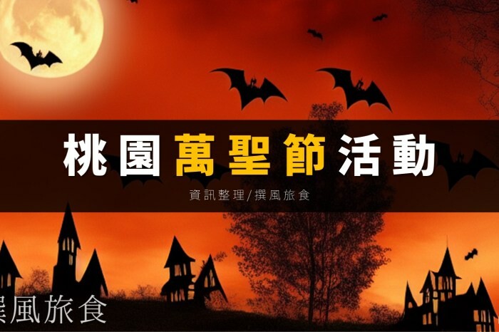 麥當勞「起司脆薯雙牛堡」好吃嗎？雙層牛肉排與金黃薯餅，淋上特濃切達起司醬！
