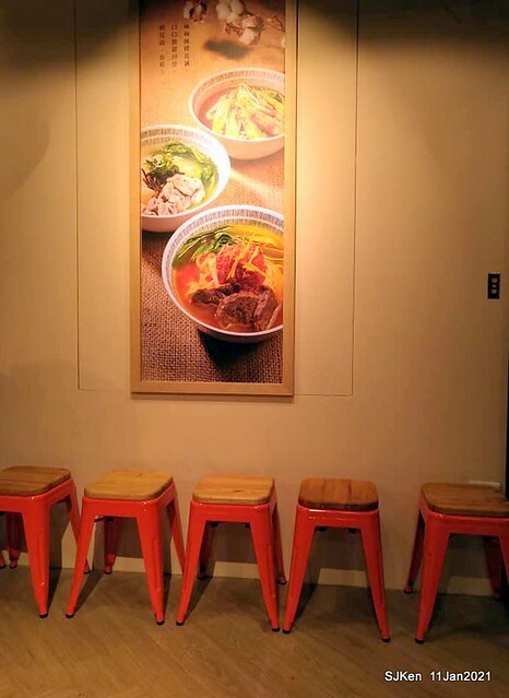 Beef noodle , Meat sauce French fries, 