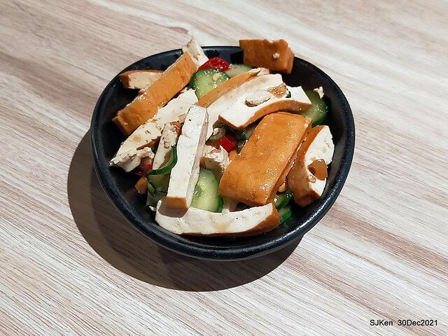 「初面-北投石牌店」(Beef noodle & radish with chicken soup )， Taipei, Taiwan, SJKen, Dec 30, 2021