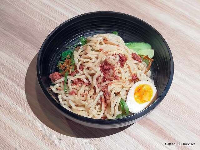 「初面-北投石牌店」(Beef noodle & radish with chicken soup )， Taipei, Taiwan, SJKen, Dec 30, 2021