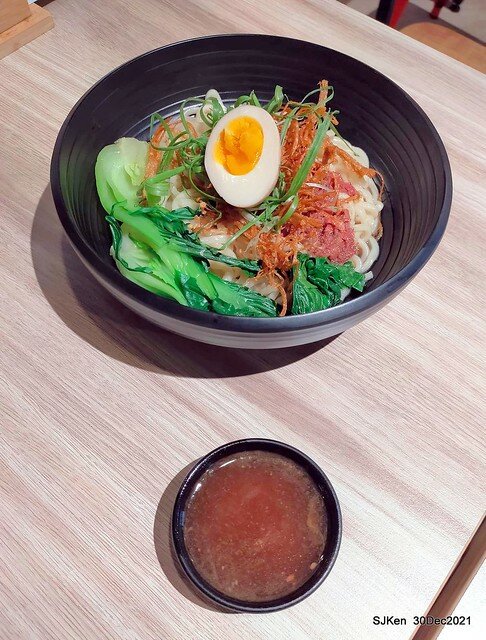 「初面-北投石牌店」(Beef noodle & radish with chicken soup )， Taipei, Taiwan, SJKen, Dec 30, 2021