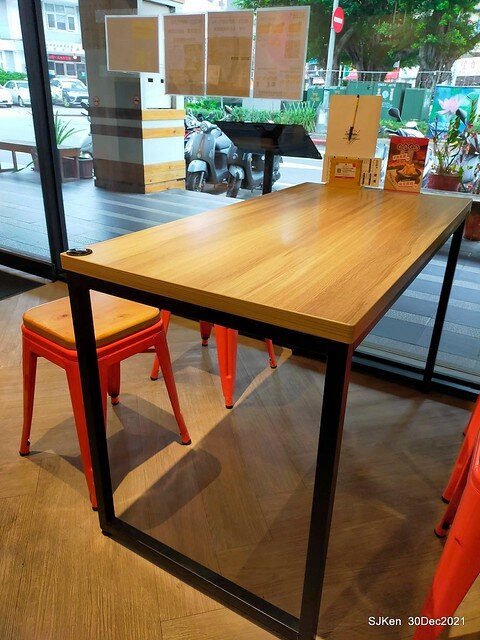 「初面-北投石牌店」(Beef noodle & radish with chicken soup )， Taipei, Taiwan, SJKen, Dec 30, 2021