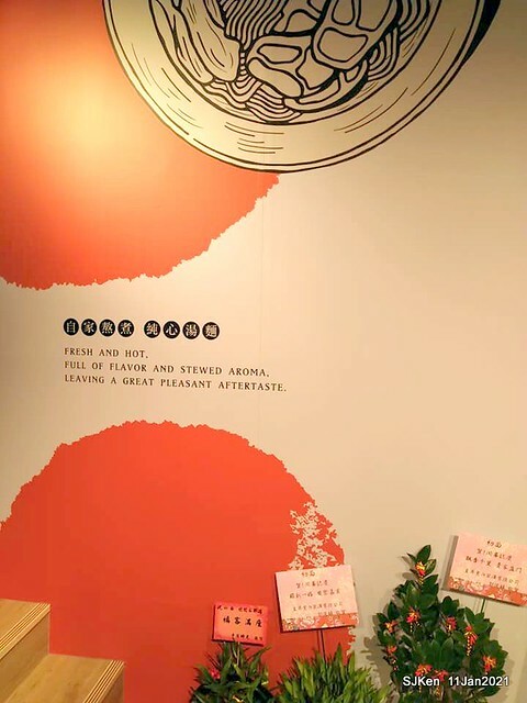 Beef noodle , Meat sauce French fries, 