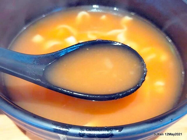 「初面-北投石牌店」(Fried Chicken with Shrimp & tomato soup noodle)， Taipei, Taiwan, SJKen, May 12, 2021