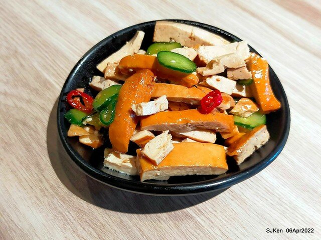 六訪五訪「初面-北投石牌店」(Tomato beef noodle & chili source )， Taipei, Taiwan, SJKen, Apr 6, 2022