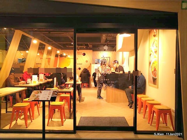 Beef noodle , Meat sauce French fries, 