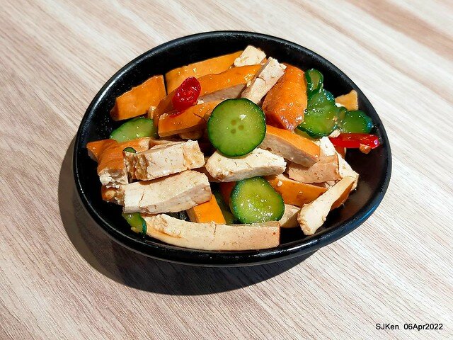 六訪五訪「初面-北投石牌店」(Tomato beef noodle & chili source )， Taipei, Taiwan, SJKen, Apr 6, 2022