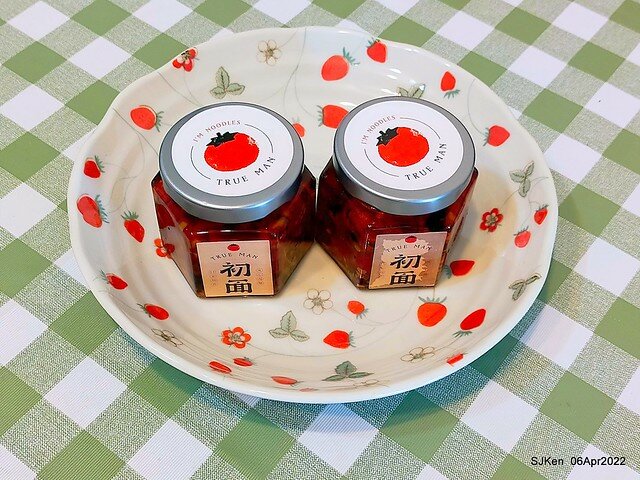 六訪五訪「初面-北投石牌店」(Tomato beef noodle & chili source )， Taipei, Taiwan, SJKen, Apr 6, 2022