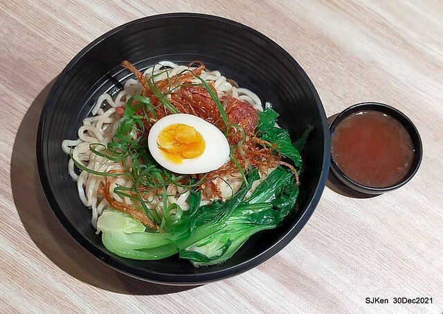 「初面-北投石牌店」(Beef noodle & radish with chicken soup )， Taipei, Taiwan, SJKen, Dec 30, 2021
