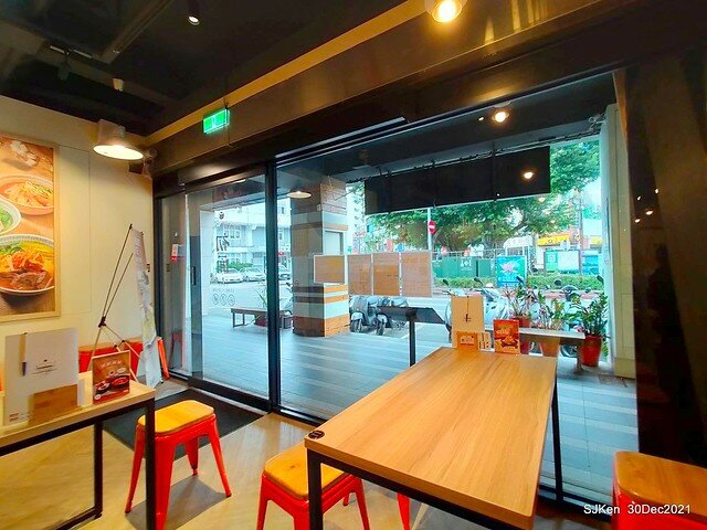 「初面-北投石牌店」(Beef noodle & radish with chicken soup )， Taipei, Taiwan, SJKen, Dec 30, 2021