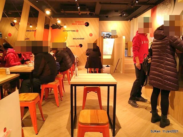 Beef noodle , Meat sauce French fries, 