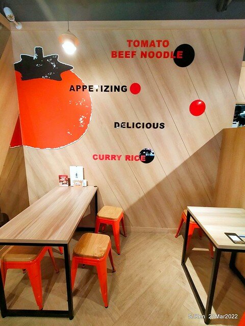 五訪「初面-北投石牌店」(Fried Chicken with Shrimp & tomato soup noodle)， Taipei, Taiwan, SJKen, Mar 21, 2022