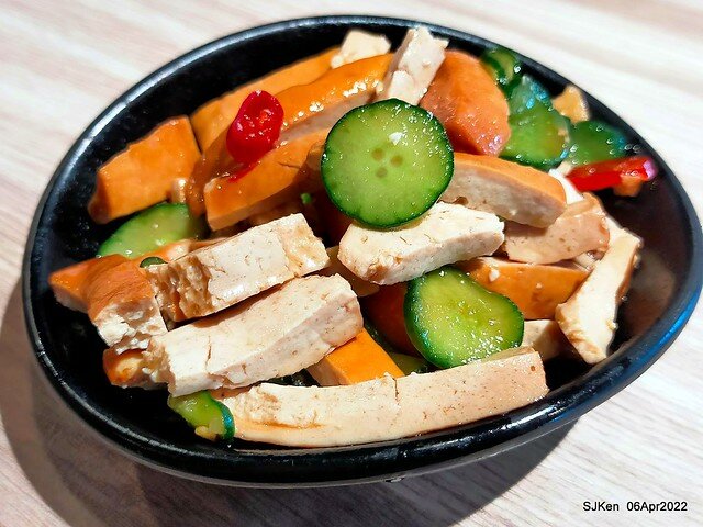 六訪五訪「初面-北投石牌店」(Tomato beef noodle & chili source )， Taipei, Taiwan, SJKen, Apr 6, 2022