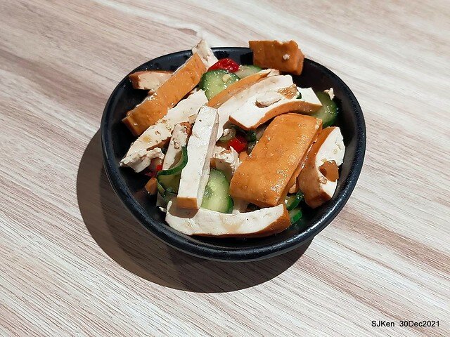 「初面-北投石牌店」(Beef noodle & radish with chicken soup )， Taipei, Taiwan, SJKen, Dec 30, 2021