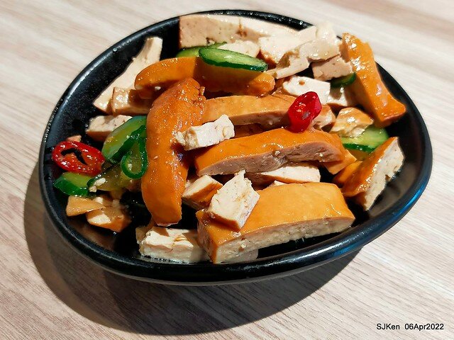 六訪五訪「初面-北投石牌店」(Tomato beef noodle & chili source )， Taipei, Taiwan, SJKen, Apr 6, 2022