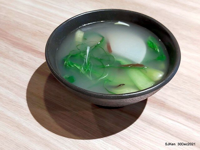 「初面-北投石牌店」(Beef noodle & radish with chicken soup )， Taipei, Taiwan, SJKen, Dec 30, 2021
