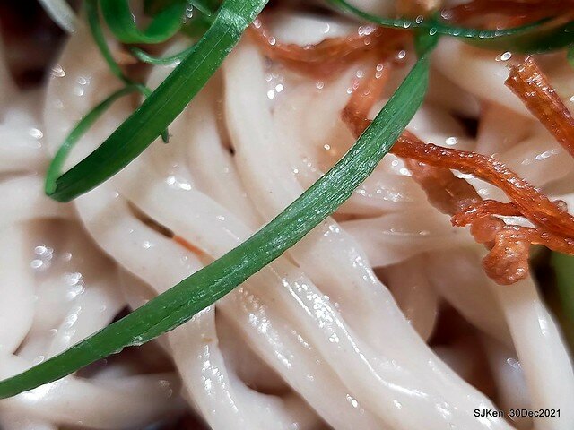 「初面-北投石牌店」(Beef noodle & radish with chicken soup )， Taipei, Taiwan, SJKen, Dec 30, 2021