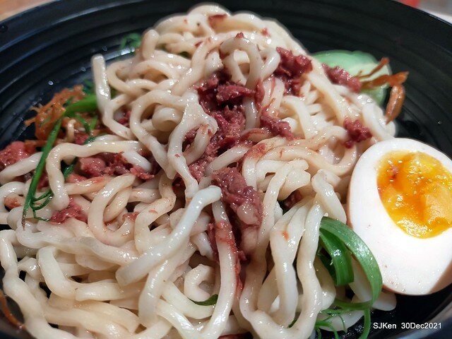 「初面-北投石牌店」(Beef noodle & radish with chicken soup )， Taipei, Taiwan, SJKen, Dec 30, 2021