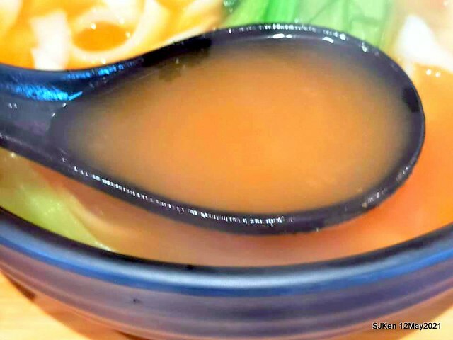 「初面-北投石牌店」(Fried Chicken with Shrimp & tomato soup noodle)， Taipei, Taiwan, SJKen, May 12, 2021