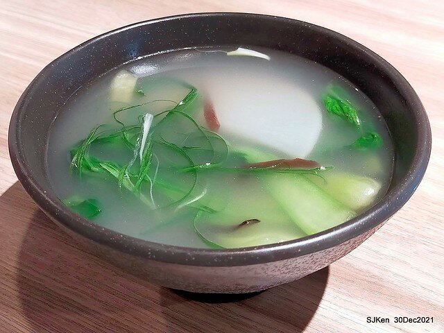 「初面-北投石牌店」(Beef noodle & radish with chicken soup )， Taipei, Taiwan, SJKen, Dec 30, 2021