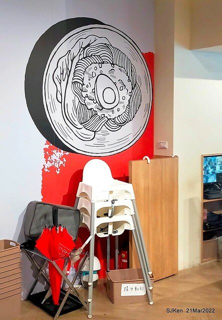 五訪「初面-北投石牌店」(Fried Chicken with Shrimp & tomato soup noodle)， Taipei, Taiwan, SJKen, Mar 21, 2022