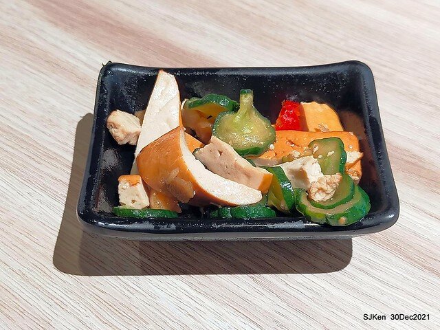 「初面-北投石牌店」(Beef noodle & radish with chicken soup )， Taipei, Taiwan, SJKen, Dec 30, 2021