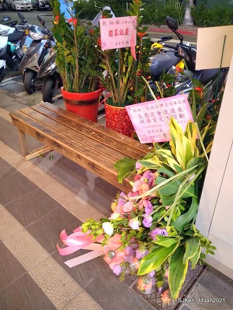 Beef noodle , Meat sauce French fries, 
