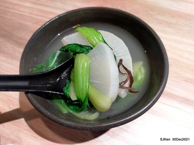 「初面-北投石牌店」(Beef noodle & radish with chicken soup )， Taipei, Taiwan, SJKen, Dec 30, 2021