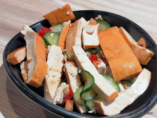 「初面-北投石牌店」(Beef noodle & radish with chicken soup )， Taipei, Taiwan, SJKen, Dec 30, 2021