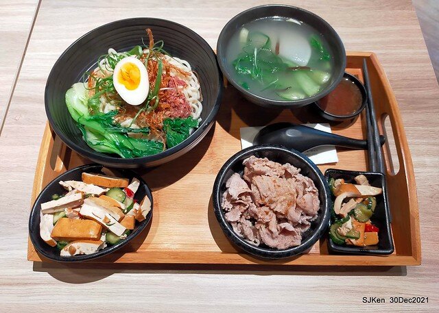 「初面-北投石牌店」(Beef noodle & radish with chicken soup )， Taipei, Taiwan, SJKen, Dec 30, 2021