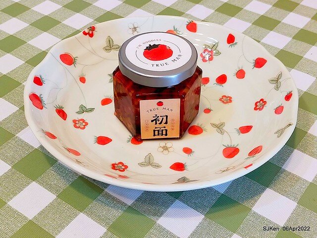 六訪五訪「初面-北投石牌店」(Tomato beef noodle & chili source )， Taipei, Taiwan, SJKen, Apr 6, 2022