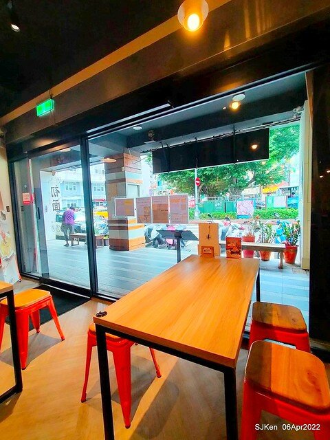 六訪五訪「初面-北投石牌店」(Tomato beef noodle & chili source )， Taipei, Taiwan, SJKen, Apr 6, 2022