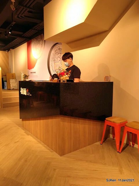 Beef noodle , Meat sauce French fries, 