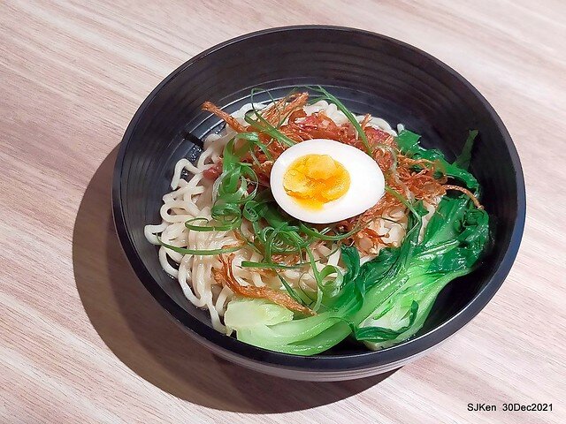 「初面-北投石牌店」(Beef noodle & radish with chicken soup )， Taipei, Taiwan, SJKen, Dec 30, 2021