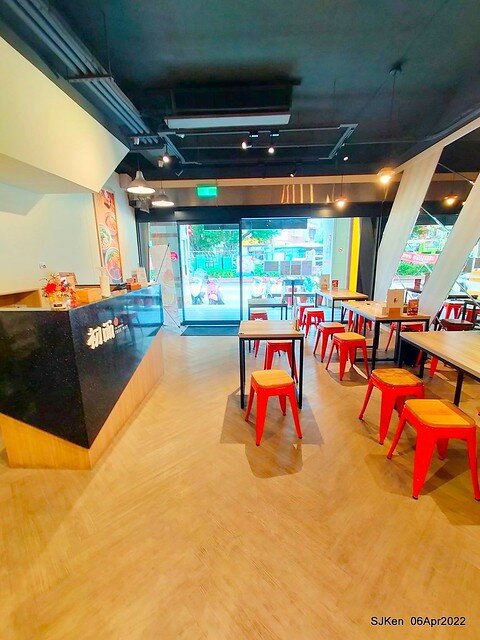 六訪五訪「初面-北投石牌店」(Tomato beef noodle & chili source )， Taipei, Taiwan, SJKen, Apr 6, 2022