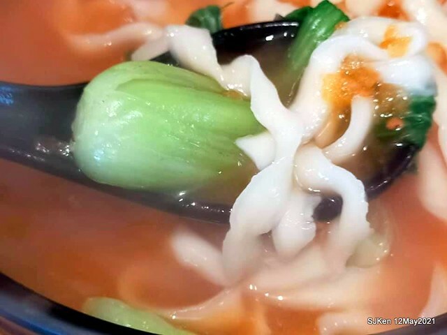 「初面-北投石牌店」(Fried Chicken with Shrimp & tomato soup noodle)， Taipei, Taiwan, SJKen, May 12, 2021