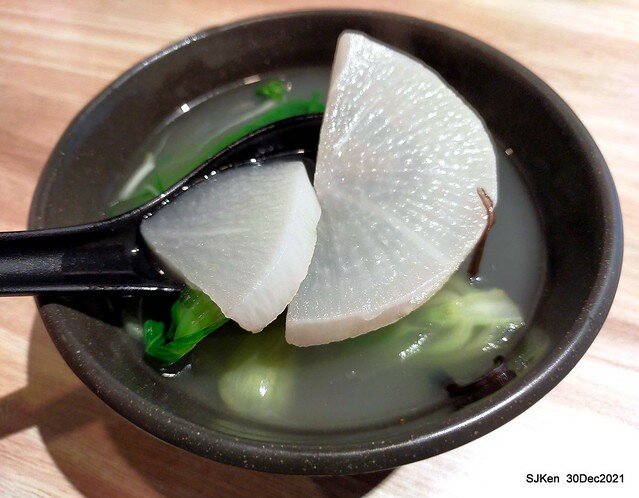 「初面-北投石牌店」(Beef noodle & radish with chicken soup )， Taipei, Taiwan, SJKen, Dec 30, 2021