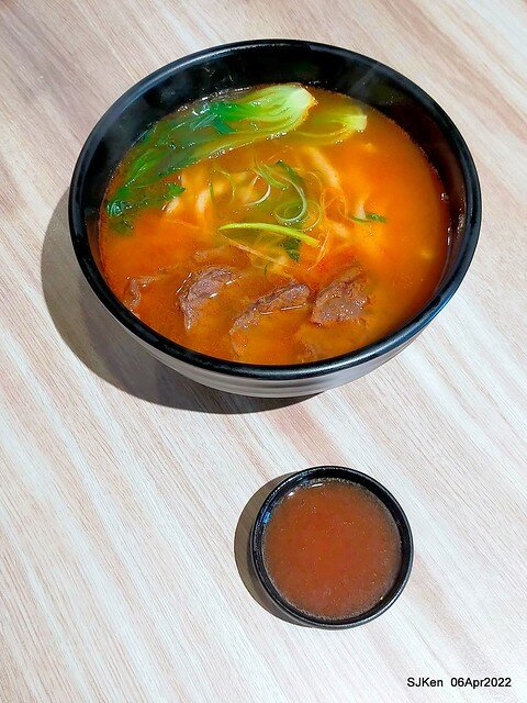 六訪五訪「初面-北投石牌店」(Tomato beef noodle & chili source )， Taipei, Taiwan, SJKen, Apr 6, 2022