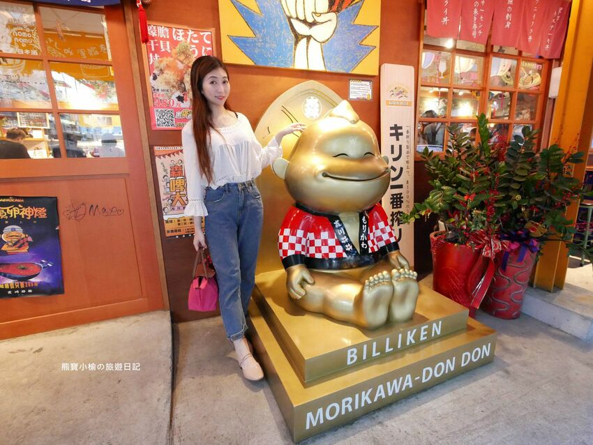 【台中西區美食】大醬無煙燒烤串燒店，華美西街旁平價居酒屋深夜美食，台中宵夜推薦！內文附詳細菜單價位介紹。 @熊寶小榆の旅遊日記