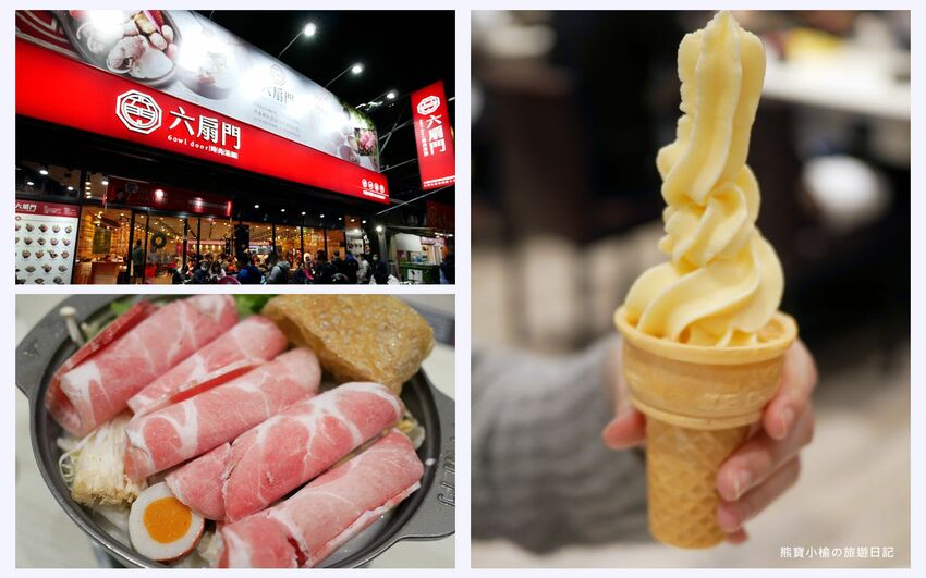 【台中西區美食】大醬無煙燒烤串燒店，華美西街旁平價居酒屋深夜美食，台中宵夜推薦！內文附詳細菜單價位介紹。 @熊寶小榆の旅遊日記