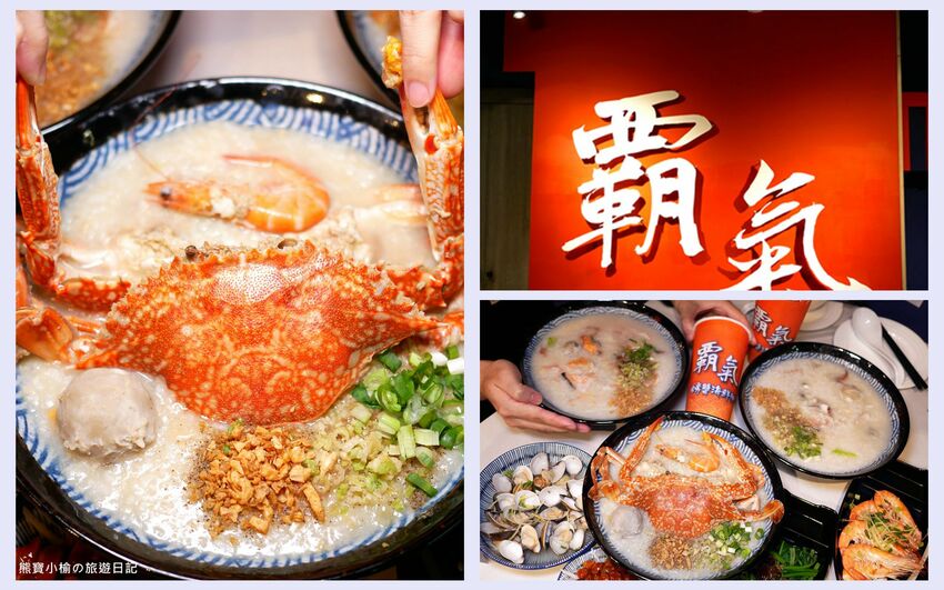 【台中西區美食】大醬無煙燒烤串燒店，華美西街旁平價居酒屋深夜美食，台中宵夜推薦！內文附詳細菜單價位介紹。 @熊寶小榆の旅遊日記