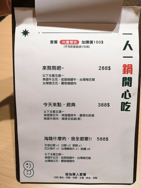 2020-12-21-19-16-21-531