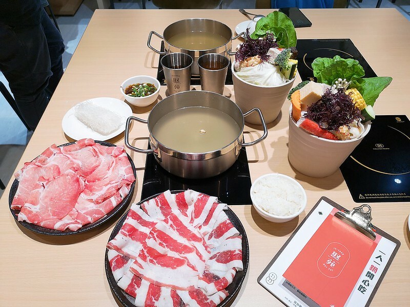 2020-12-21-19-22-17-613