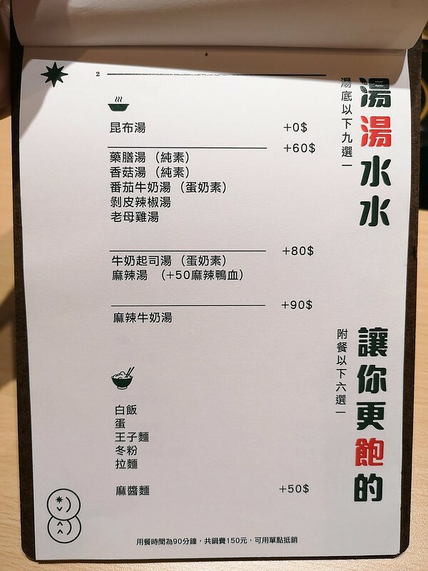 2020-12-21-19-16-41-795