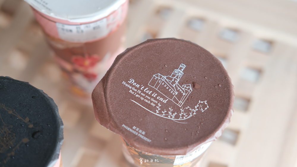 金色魔法紅茶 茶藝師 台中飲料店 台中茶店_-21.png