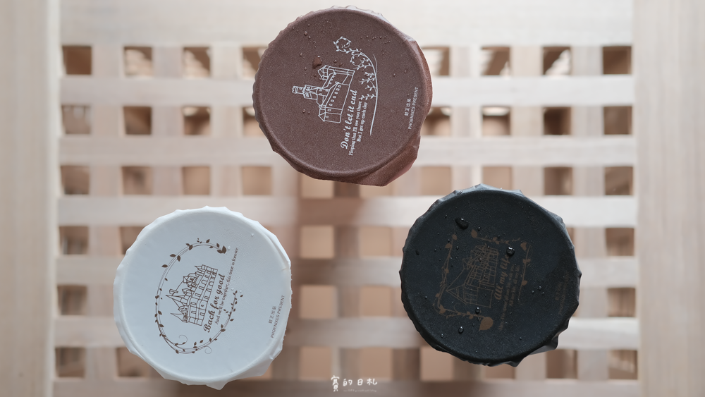 金色魔法紅茶 茶藝師 台中飲料店 台中茶店_-19.png