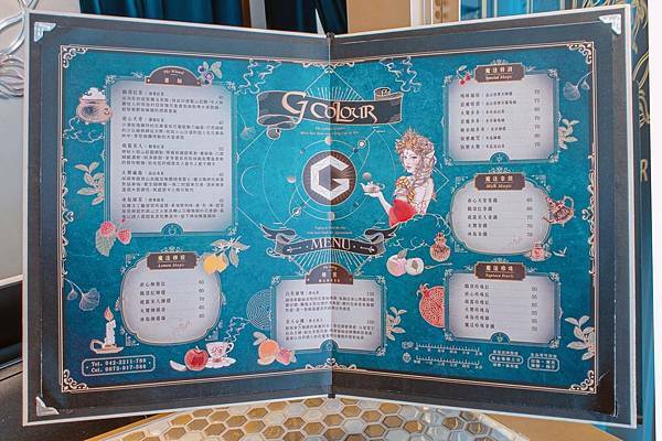 台中 北區 G Colour 金色魔法紅茶 11.JPG