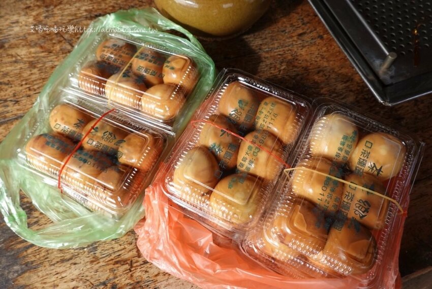 民宿賣滷味人氣還超高?遊客來山區買伴手禮.茶燻蛋一買就是10盒以上 - 艾瑪▪ 享受吃喝玩樂札記