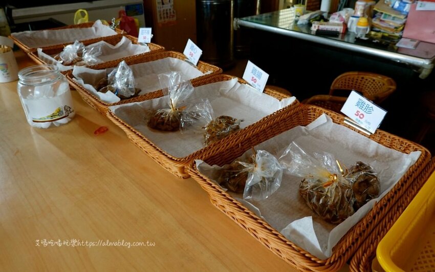 民宿賣滷味人氣還超高?遊客來山區買伴手禮.茶燻蛋一買就是10盒以上 - 艾瑪▪ 享受吃喝玩樂札記